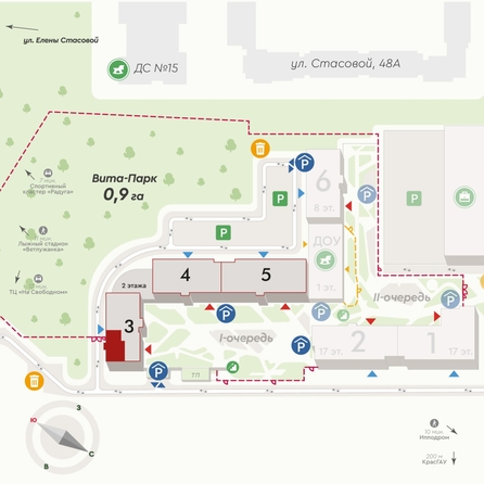 
  Продается 4-комн. квартира 111.4 м², в ЖК Вита-парк, 1 оч. 3 корпус. Фото 2.