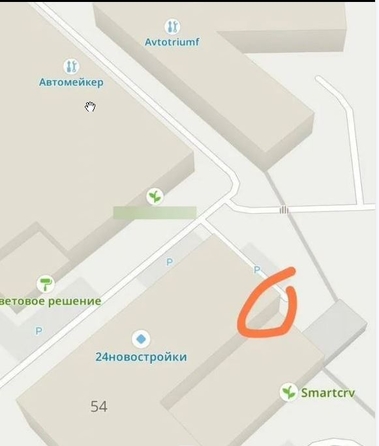 
  Сдам производственное помещение 141 м². Фото 5.