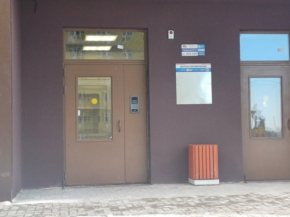 
  Продам 2-комн. квартиру 52.33 м², в ЖК Аринский, дом 2 корпус 1. Фото 17.