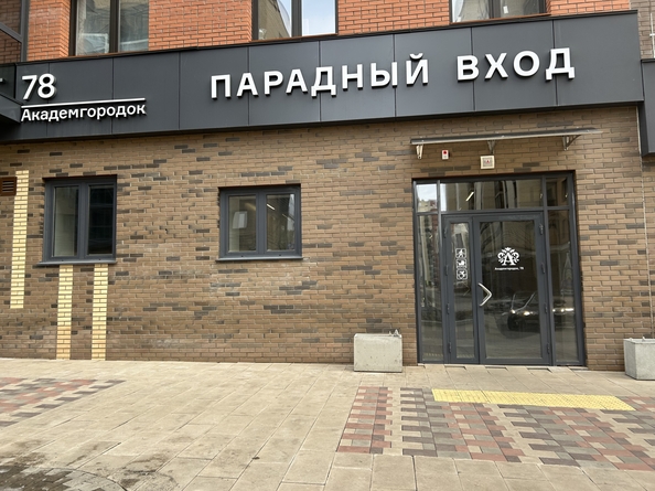 
  Продается 2-комн. квартира 65.7 м², в ЖК Новый Академ, дом 8. Фото 12.