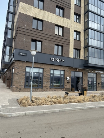 
  Продается 3-комн. квартира 104.43 м², в ЖК Новый Академ, дом 8. Фото 24.