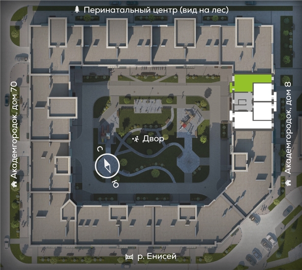 
  Продается 2-комн. квартира 64.8 м², в ЖК Новый Академ, дом 6. Фото 1.