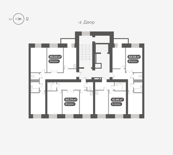 
  Продается 2-комн. квартира 59.58 м², в ЖК Вверх, дом 1. Фото 5.