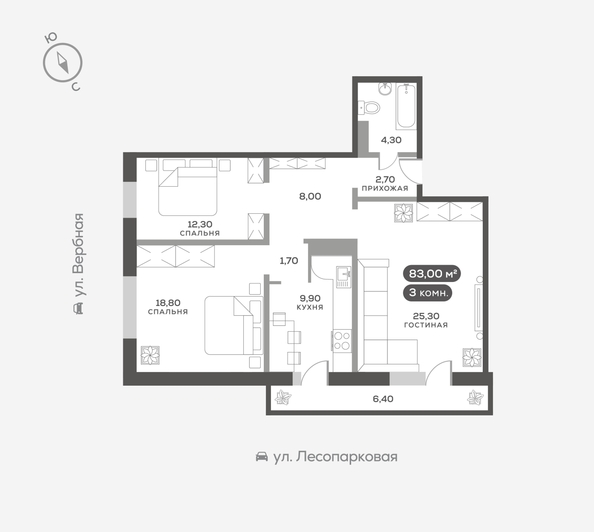 
  Продается 3-комн. квартира 83 м². Фото 6.