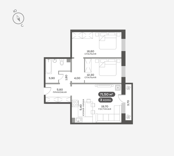 
  Продается 3-комн. квартира 71.7 м². Фото 6.