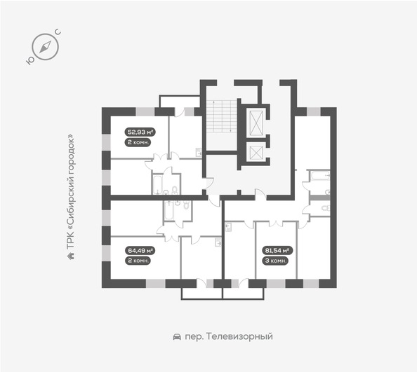 
  Продается 3-комн. квартира 81.7 м², в ЖК ОКТА, дом 1. Фото 5.