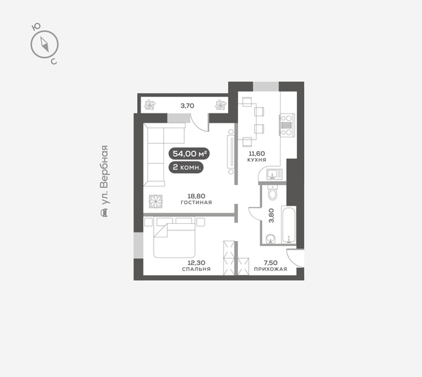 
  Продается 2-комн. квартира 53.9 м², в ЖК Белый квартал на Свободном, дом 3. Фото 6.