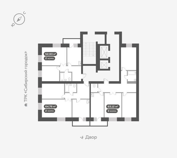 
  Продается 2-комн. квартира 65 м², в ЖК ОКТА, дом 1. Фото 5.