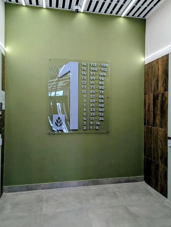 
  Продается 4-комн. квартира 87.2 м², в ЖК Кедр, дом 1. Фото 6.