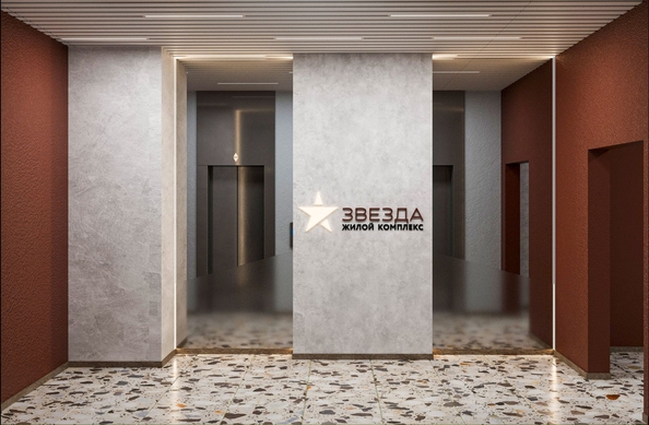 
  Продается 2-комн. квартира 55.91 м², в ЖК Звезда. Фото 14.