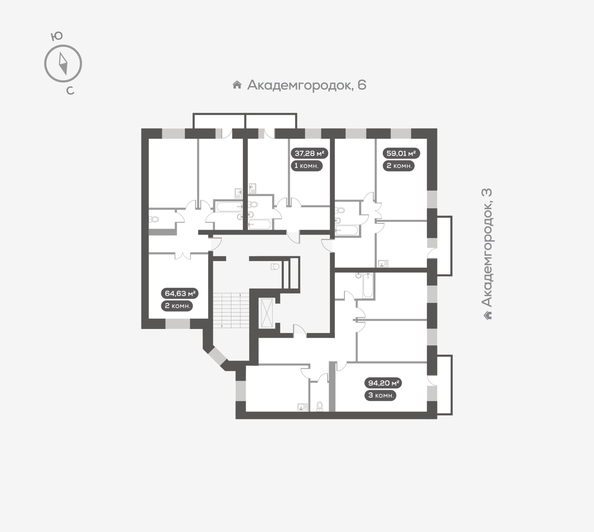 
  Продается 2-комн. квартира 59.1 м², в ЖК Новый Академ, дом 5. Фото 5.