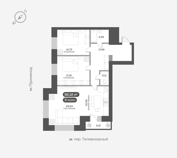 
  Продается 3-комн. квартира 92.12 м², в ЖК ОКТА, дом 2. Фото 6.