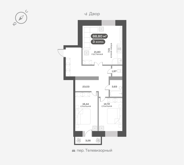 
  Продается 3-комн. квартира 88.8 м², в ЖК ОКТА, дом 2. Фото 6.