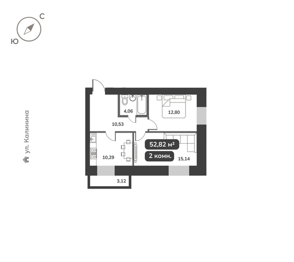 
  Продается 2-комн. квартира 52.82 м², в ЖК Времена, 1 этап. Фото 5.