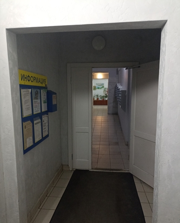 
  Продается 1-комн. квартира 40.3 м². Фото 18.