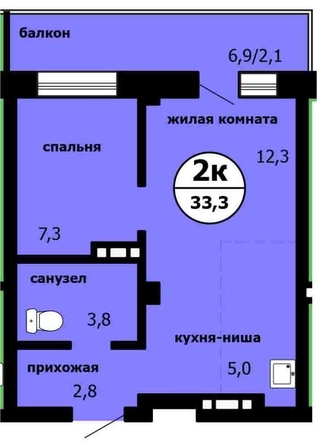 
  Продается 2-комн. квартира 32.7 м², в ЖК Новые Черёмушки, дом 1 корпус 1. Фото 3.