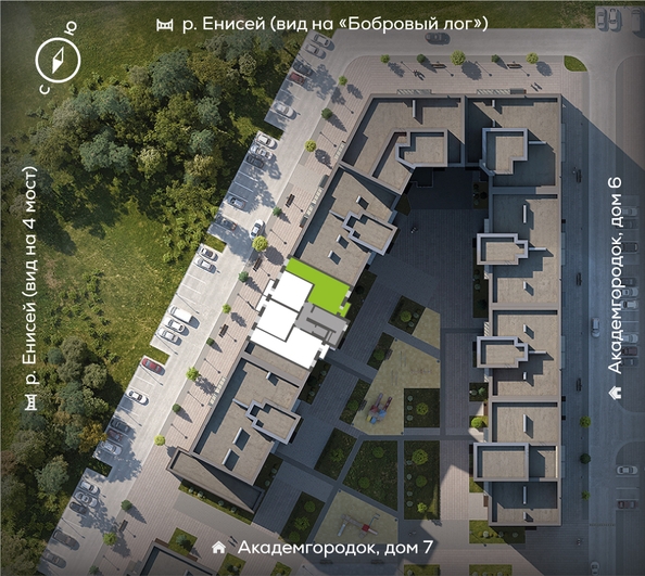 
  Продается 2-комн. квартира 65.9 м², в ЖК Новый Академ, дом 8. Фото 1.