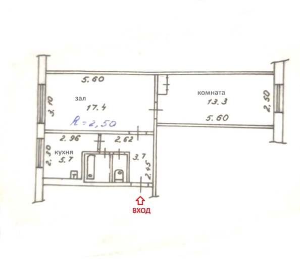 
  Продам 2-комн. квартиру 44 м². Фото 23.