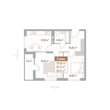 
  Продается 2-комн. квартира 58.17 м², в  Николаевские кварталы, Воскресенский. Фото 1.