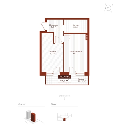 
  Продается 1-комн. квартира 41.6 м², в ЖК Дом на Ульяновском. Фото 1.