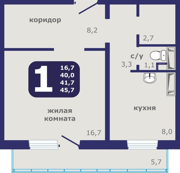 
  Продается 1-комн. квартира 41.7 м², в ЖК Рябиновый дворик, дом 1. Фото 1.