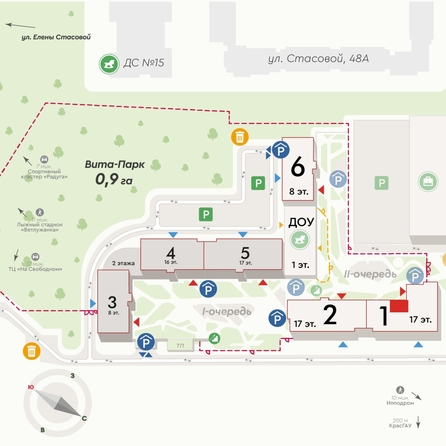 
  Продается 2-комн. квартира 58.6 м², в ЖК Вита-парк, 2 оч. 1 корпус. Фото 2.
