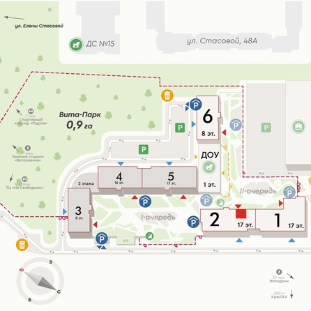 
  Продается 2-комн. квартира 46.2 м², в ЖК Вита-парк, 2 оч. 2 корпус. Фото 2.