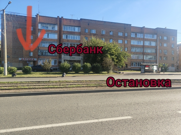 
  Сдам торговую площадь 53 м². Фото 1.