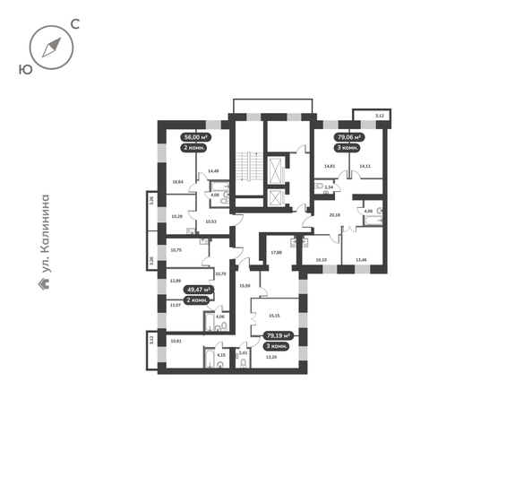 
  Продается 2-комн. квартира 49.47 м², в ЖК Времена, 1 этап. Фото 5.