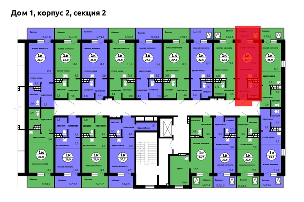 
  Продается студия 22 м², в ЖК Новые Черёмушки, дом 1 корпус 2. Фото 3.