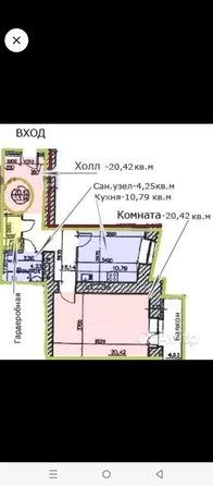 
  Продам 1-комн. квартира 53 м², в ЖК Ботанический, дом 20. Фото 16.
