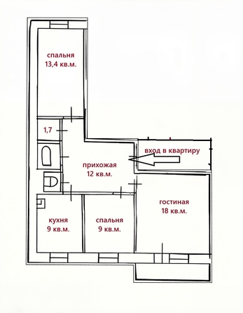 
  Продам 3-комн. квартира 68 м². Фото 3.
