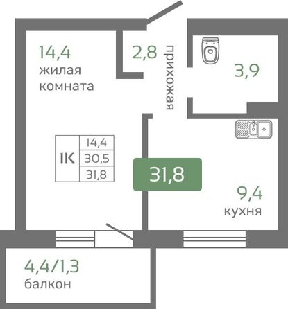 
  Продается 1-комн. квартира 31.7 м², в ЖК Кедр, дом 2. Фото 1.