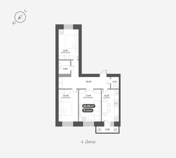 
  Продается 3-комн. квартира 81.7 м², в ЖК ОКТА, дом 2. Фото 6.