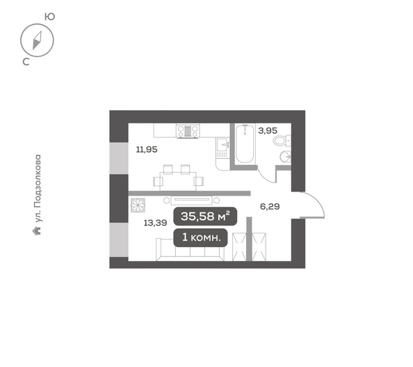 
  Продается 1-комн. квартира 35.58 м², в ЖК ДАО, дом 1. Фото 6.