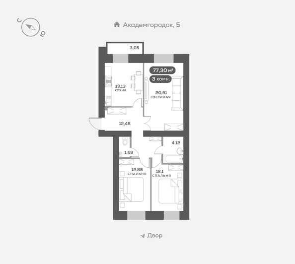 
  Продается 3-комн. квартира 77.3 м², в ЖК Новый Академ, дом 3. Фото 3.