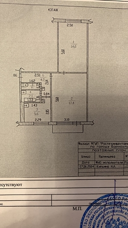 
   Продам 2-комнатную, 45.2 м², Ядринцева пер, 148

. Фото 11.