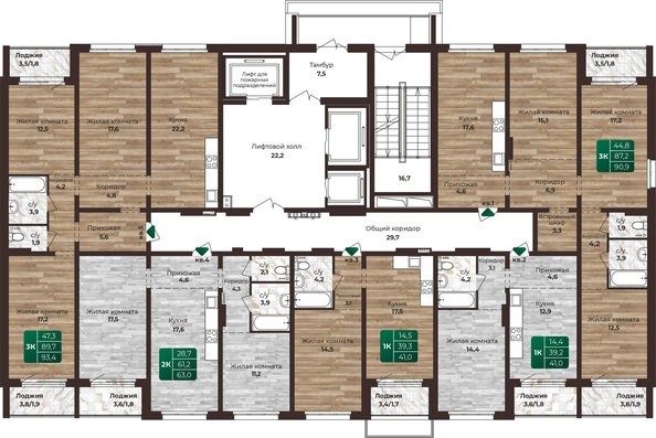 
   Продам 2-комнатную, 63 м², Шервуд, (Нагорная 6-я, 15в корп 2)

. Фото 1.