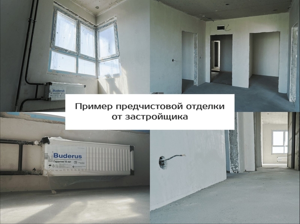 
   Продам 2-комнатную, 39.3 м², Островский

. Фото 10.