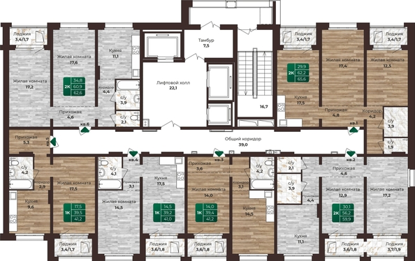 
   Продам 2-комнатную, 62.6 м², Шервуд, (Нагорная 6-я, 15в корп 1)

. Фото 2.