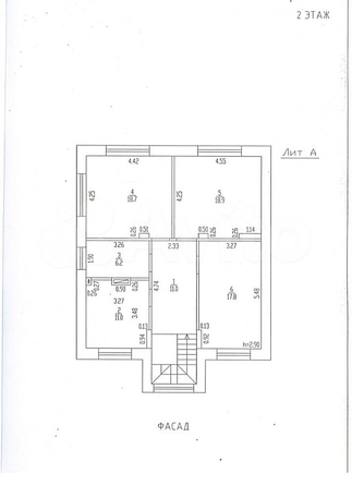 
   Продам дом, 191 м², Власиха

. Фото 1.