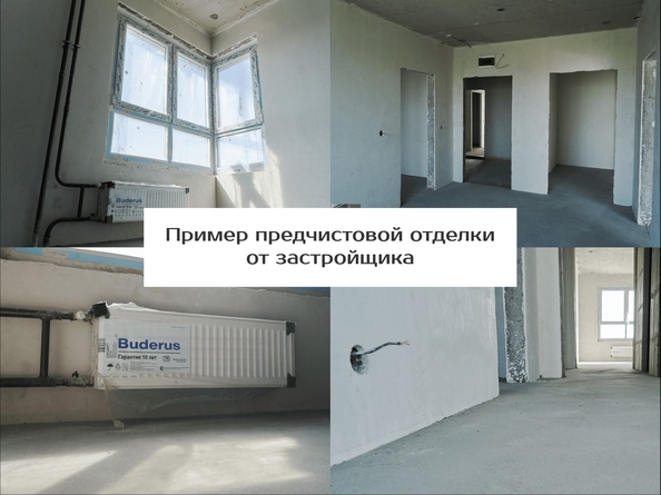 
   Продам 2-комнатную, 42.3 м², Островский

. Фото 16.