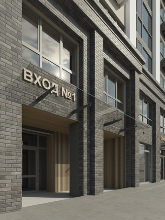 
  Продается универсальное помещение, 137.9 м², ЖК Титул
. Фото 3.