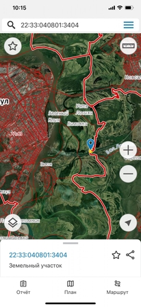 
  Продается земельный участок, 520 соток, Барнаул
. Фото 4.