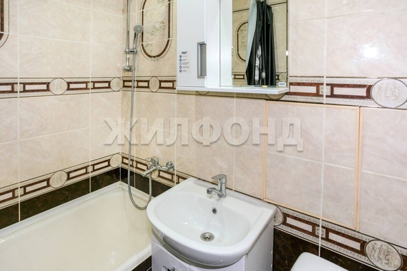 
  Продается 3-комн. квартира, 72.7 м², Комсомольский пр-кт
. Фото 18.
