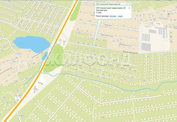 
  Продается дача, 40 м², Барнаул
. Фото 3.