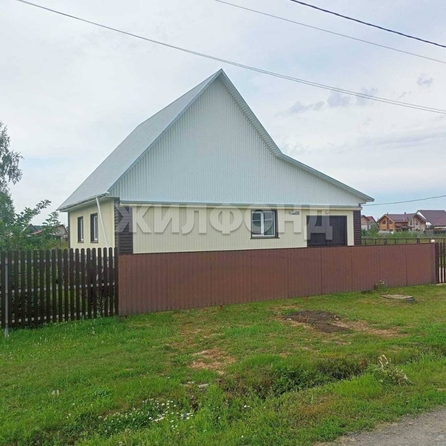 
  Продается дом, 77.3 м², поселок Сибирские Огни
. Фото 1.
