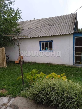 
  Продается дом, 88 м², село Глубокое
. Фото 7.