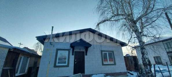 
  Продается дом, 100 м², село Власиха
. Фото 1.