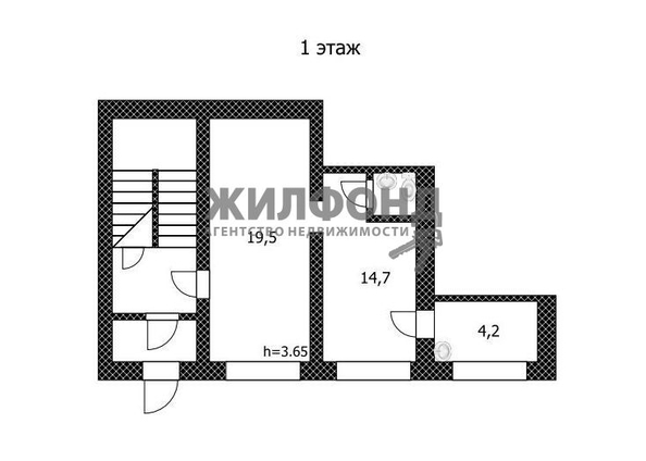 
  Продается готовый бизнес, 159 м², Павловский тракт, д. 132
. Фото 2.